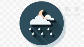 天气标识图案免抠图片