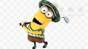 打高尔夫的小黄人png文件