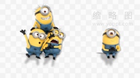 多个小黄人素材png文件
