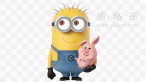 小黄人与宠物png大图