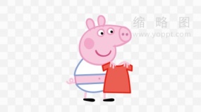 少儿电视儿童卡通动画小猪佩奇素材49 PNG透明图片