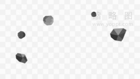 宇宙飞石图案免抠图片