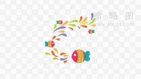 手绘鱼群素材9 PNG文件