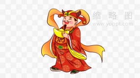 新年财神图案 透明