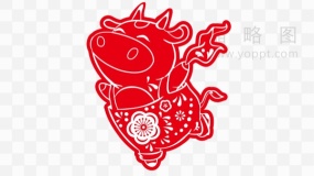 牛年剪纸 免抠png下载