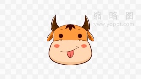 牛年卡通牛头像 PNG格式