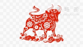 新年牛年剪纸 免抠图片