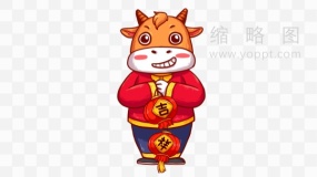 牛年新春拜年 png图片
