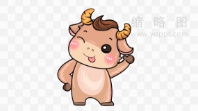 卡通小牛形象 PNG格式