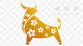 金色牛 PNG文件