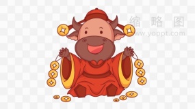 牛年卡通牛财神形象 png图片