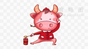 卡通牛放鞭炮免抠图片