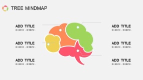 树状图树状结构PPT图表(10)