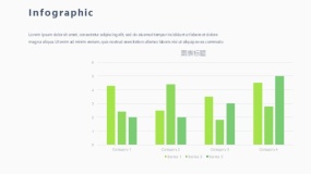 蓝绿色柱形图PPT图表下载(117)