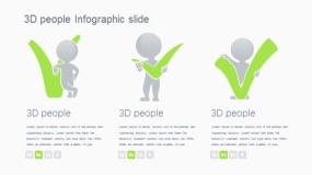 矢量可编辑不同对号3D 人信息图幻灯片 PPT图表下载(334)