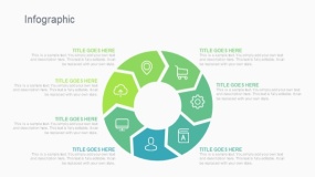 蓝绿色7个箭头圆形循环关系PPT图表下载(291)