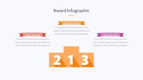 炫酷彩色奖杯荣誉PPT图表下载(339)