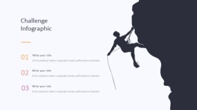 炫酷彩色团建团队拓展爬山PPT图表下载(346)