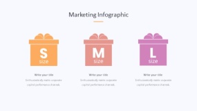 炫酷彩色礼品盒子PPT图表下载(216)