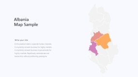 炫酷彩色Albania阿尔巴尼亚地图PPT图表下载(454)