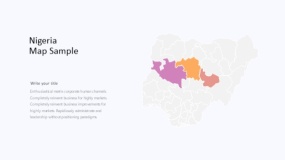 炫酷彩色Nigeria尼日利亚地图PPT图表下载(468)