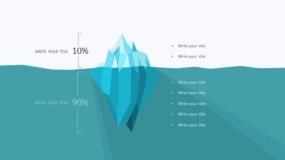 炫酷彩色冰山模型PPT图表下载(358)