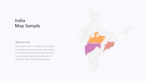 炫酷彩色印度地图PPT图表下载(443)