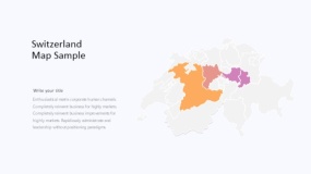 炫酷彩色瑞士地图PPT图表下载(444)