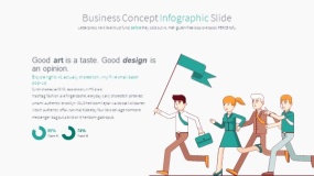 绿色卡通人物鼠绘手绘PPT图表下载(28)