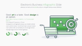 电子设备工业设计PPT图表免费下载(29)