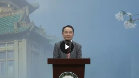 武汉大学公开课:历史的三国与“演义”的三国