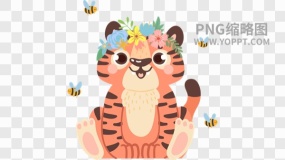 新年喜庆老虎PNG透明素材15