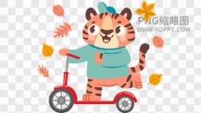 老虎卡通素材免抠图素材21