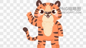 2022虎年素材免抠图素材29