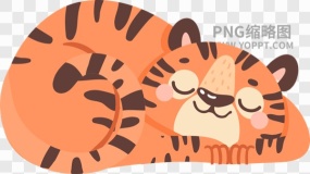 新年喜庆老虎透明图片素材34