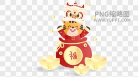 老虎剪纸免抠图素材45