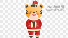 老虎图片大全透明图片素材46