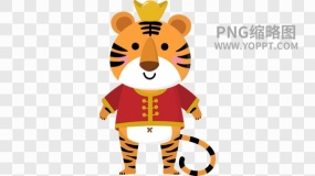 中国风老虎PNG图片素材54