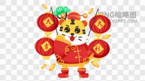 虎年图片大图PNG素材61