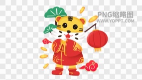 老虎剪纸PNG半透明素材64