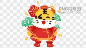 老虎图片大全免抠图素材65