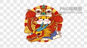 老虎卡通素材PNG图片素材78