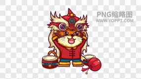 新春虎年图片PNG图片素材90