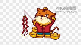 中国风老虎PNG图素材92