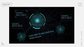 常见PPT风格有哪些?20多种,最全PPT风格特点逐一解析