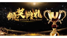 金色背景图片高清PPT背景图片(23)