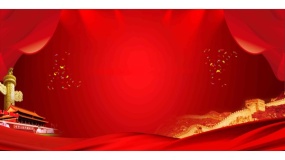 大学党建PPT背景图片(17)