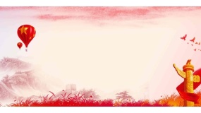 党政风图片无水印PPT背景图片(31)