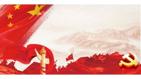 党建文化活动PPT背景图片(16)