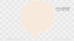 手绘数字便签边框对话框素材PNG图片1